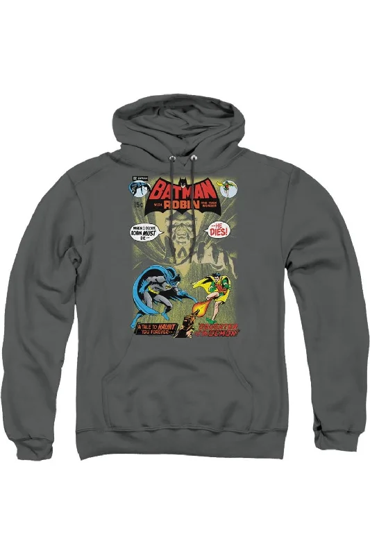 Artist HoodiesBatman #232 Cover Adult Pull Over Hoodie / Hooded Sweatshirt